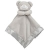 Baby Bear Satin Lined Comforters - 4 Colours (Grey)