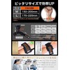 Power Grip, Muscle Training, Anti-Slip Rubber, 2 Sizes, Built-In Cushion,