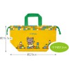 Skater KB7-A Children's Lunch Bag, Drawstring Bag, Koguma-chan, Made in