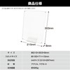 BBEST Acrylic Photo Frame Acrylic Frame A4 Size Compatible 1