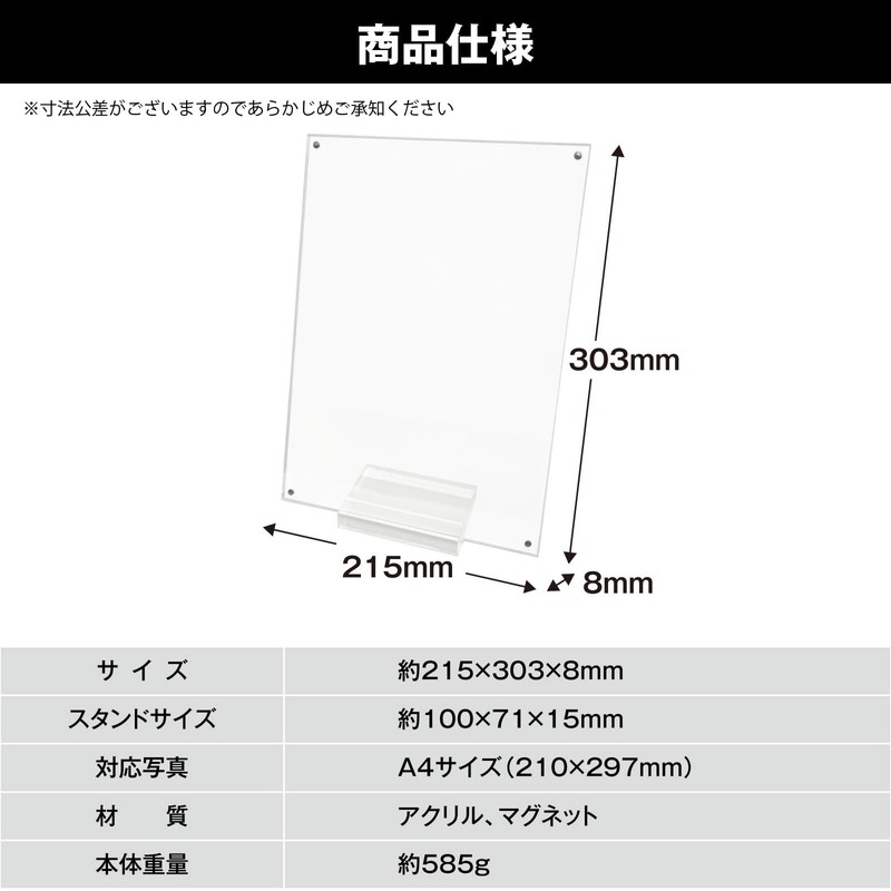 BBEST Acrylic Photo Frame Acrylic Frame A4 Size Compatible 1