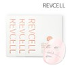 Livecell 3 boxes of Livcell Collagen Wrapping Mask / 리브이셀 콜라겐 랩핑 마스크 3박스