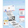 Phomemo M04AS Portable Thermal Printer, Smartphone Printer, Compatible with 15/53/80/110mm