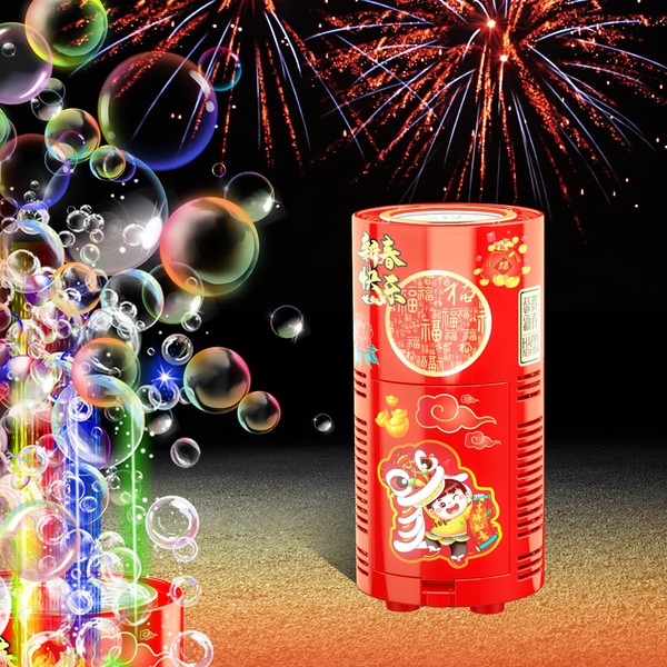 Fireworks Bubble Machine (13 Holes) with Dazzling RGB LED Lights,