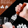 DERCHIA Ice Pick, Ice Cracker, 3 Blades, Stainless Steel, Ice