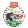 パール金属 ラクッキング グリルパン20cm用アミ HB-993