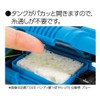Shinwa Sokutei 73301 Handy Ink Pot Pro LITE Automatic Winding