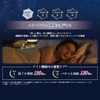 Hair Oil Nene Night Sleep Tech Repair Hair Oil