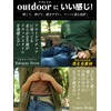 GEVAERT Gevaert Belgium Made in Japan Rubber Belt Stretchable Lightweight
