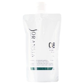 Solancia Remover Cream 8.8 oz (250 g)