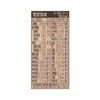 CareOn 에치와이 잇츠온 단백질케어 20p, 195ml, 20개 CareOn H1 It's