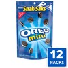 Oreo Mini Chocolate Sandwich Cookies, 8 Oz, Pack of 12