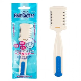 DDSHOP Hair Cutter (723783) 5ea