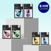 Mediheal Wrapping Serum Mask 10 sheets + 10 sheets (cross