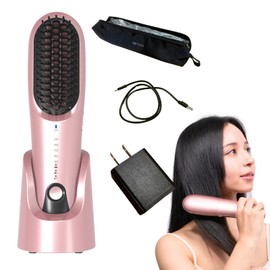 AGETUYA Cordless Brush Iron Plus & Charging Stand Set, Pink