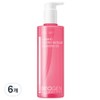 Neogen Calming Cicatri Micellar Cleansing Oil, 300ml, 6 pcs / 네오젠 카밍 시카트리 미셀라 클렌징 오일, 300ml, 6개