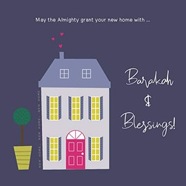 Islamic Moments New Home card - Barakah in your new home!