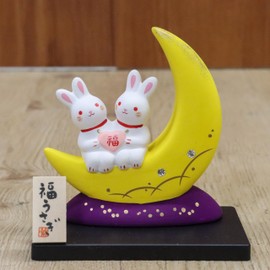 Yakushi Kiln Rabbit Figurine, Nishiki Sai, Lucky Luck, Moon Rabbit (Full Fuku) (With Crystal Glass)