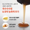 Rdicom V hangover reliever 5 packets, 1 unit / 알디콤V