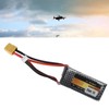 Drone Lithium Battery 11.1V 3S 850mah with XT60 Plug RC