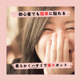 ATAK Synthetic Leather Repair Sheet, Black, 5.3 x 19.7 inches (1.35 x 50 cm), Large, Soft, Stickable Leather Sheet 53.1 x 19.7 inches (135 x 50 cm)