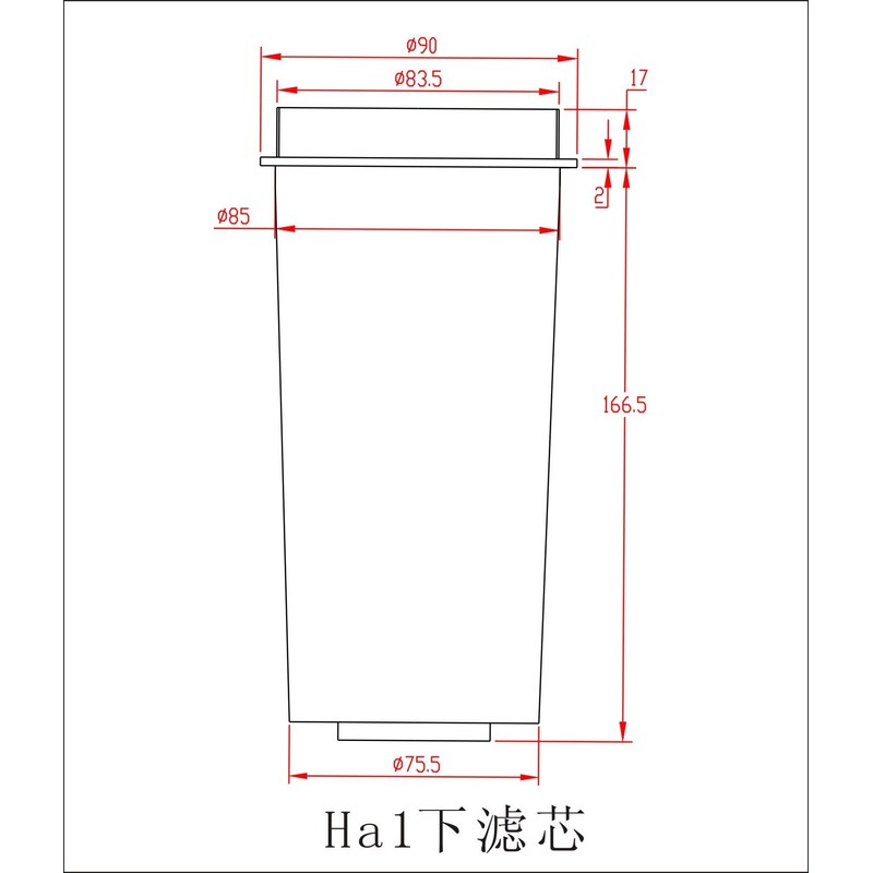 Digilex Water Filter
