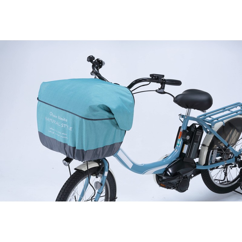 Olympus Tappuri Front Basket Cover - Smoky Mint