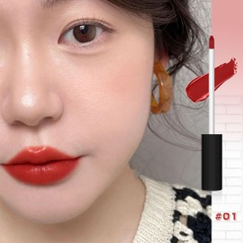 LionWell #01 Long Wear Lip Gloss, Lipstick That Does Not Stick To The Cup, Color Transfer, Lasting Color Retention, Long Lasting Color, Beautiful Color, Moisturizing, Smooth, Shedding Feel, Crumble