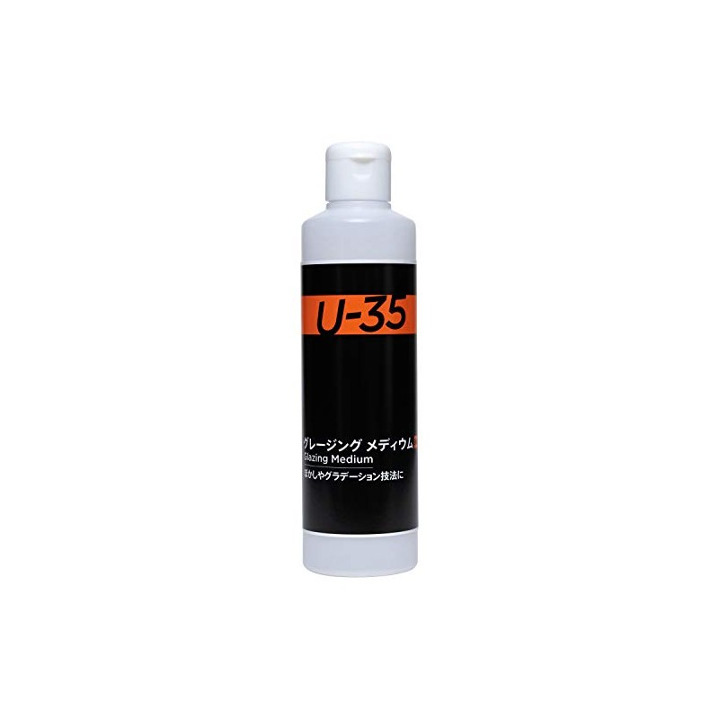 Turner Color U-35 Glazing Medium UA250964 8.5 fl oz (250