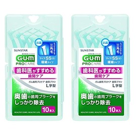 [Bulk Purchase] GUM Interdental Brush L-Shaped 10P SS x 2 Sets