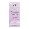 Parganton Plumping Overlip 02 Rose Plier (6g)
