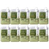 MEDIHEAL Teatree Nude Gel Mask Set (10 masks)
