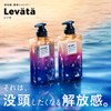 Levata Scalp Spa Treatment, Refill, Healing, Scalp Care, Moisturizing, Men's,
