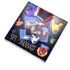 Brain Teaser Puzzle Board Early Education Intelligence Hunting Puzzle Board
