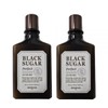 SKINFOOD Moisturizing Skin Soothing 2pcs Black Sugar Perfect Emulsion 2X for Men / 스킨푸드 보습 피부진정 2개 블랙슈가 퍼펙트 에멀전 2X 포 맨