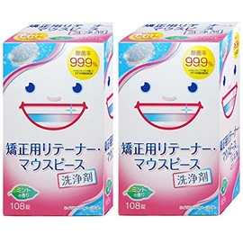 Corrective Retainer Mouthpiece Cleaning Agent, 108 Tablets x 2 Pack [216 Tablets Total] Large Capacity Type