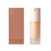 Skin Coach Essence Foundation SPF 28 PA++ (Foundation) When in