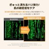 Make Prem Makeup Prime, N+ Prime First Sheet Mask, 0.9
