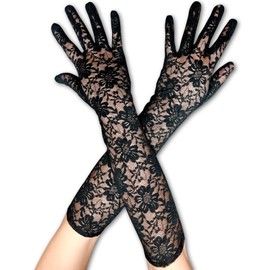Tienyuu Women’s Elbow Length Stretch Lace Gloves – Elegant Lace Gloves for Special Occasions