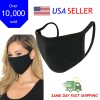 (5 Pieces) Soft Unisex Double Layer Cotton Face Black Mask