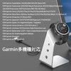 GYOKUYU FOR Garmin Charger Aluminum Alloy for ForeAthlete 165/255/745/955/945/245/Fenix 7/6/6X