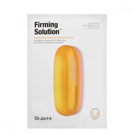 Dr. Jart+ Firming Solution Sheet Mask, Korean Face Mask, Pack of 5