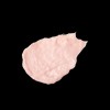 LUSH [Lush] Co-Mingle 225g - Body Scrub / [러쉬] 코-밍글
