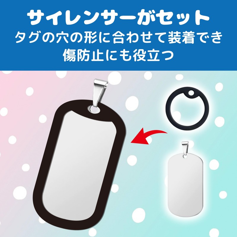 HAMILO Dog Tag Silencer Name Tag Rubber Ring Dog Tag