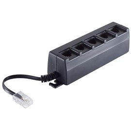 1aTTack.de 1x 0,1m - ISDN Multiport Adapter RJ45 Stecker auf 5x RJ45 Buchse 8/4 Mit Widerstand Verteilerkabel für Telefonanlage Router ISDN-Geräte