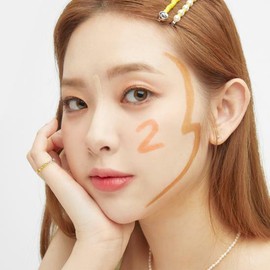 I'M MEME I'm Multi Stick 7g - #01 Bronzer