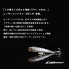 DAIWA Lures MT Salt Pencil 125F-HD-LI LI Chart Head Ripple
