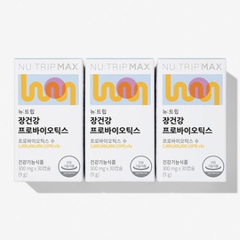 New Trip Nutrip Gut Health Probiotics 3 Boxes (3 Months) / 뉴트립 장건강 프로바이오틱스 3박스 3개월