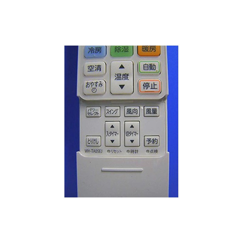 Toshiba WH-TA05EJ Air Conditioner Remote Control