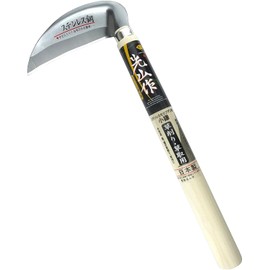 豊稔光山作 Weeding Sickle Japanese Stainless Steel Garden Tool [Made in Japan] Gardening Hand-held Weeder Hand Hoe